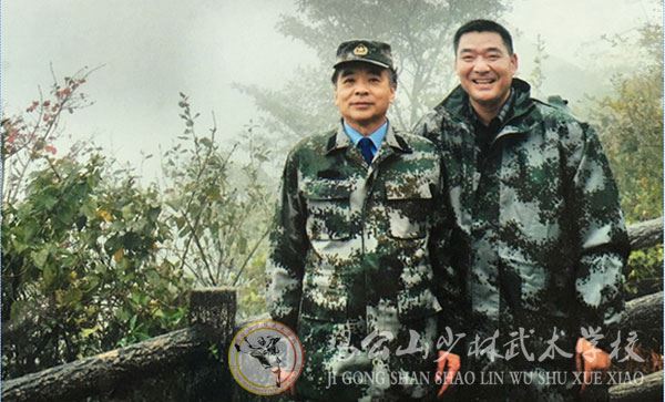 陳廣志校長與中國人民解放軍國防大學(xué)政委劉亞洲上將合影